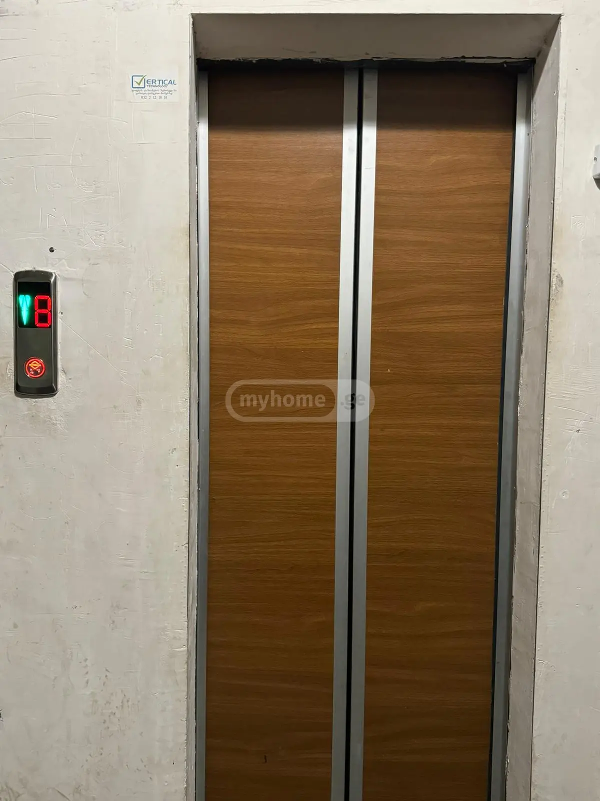 3 Room Apartment For Sale view 11