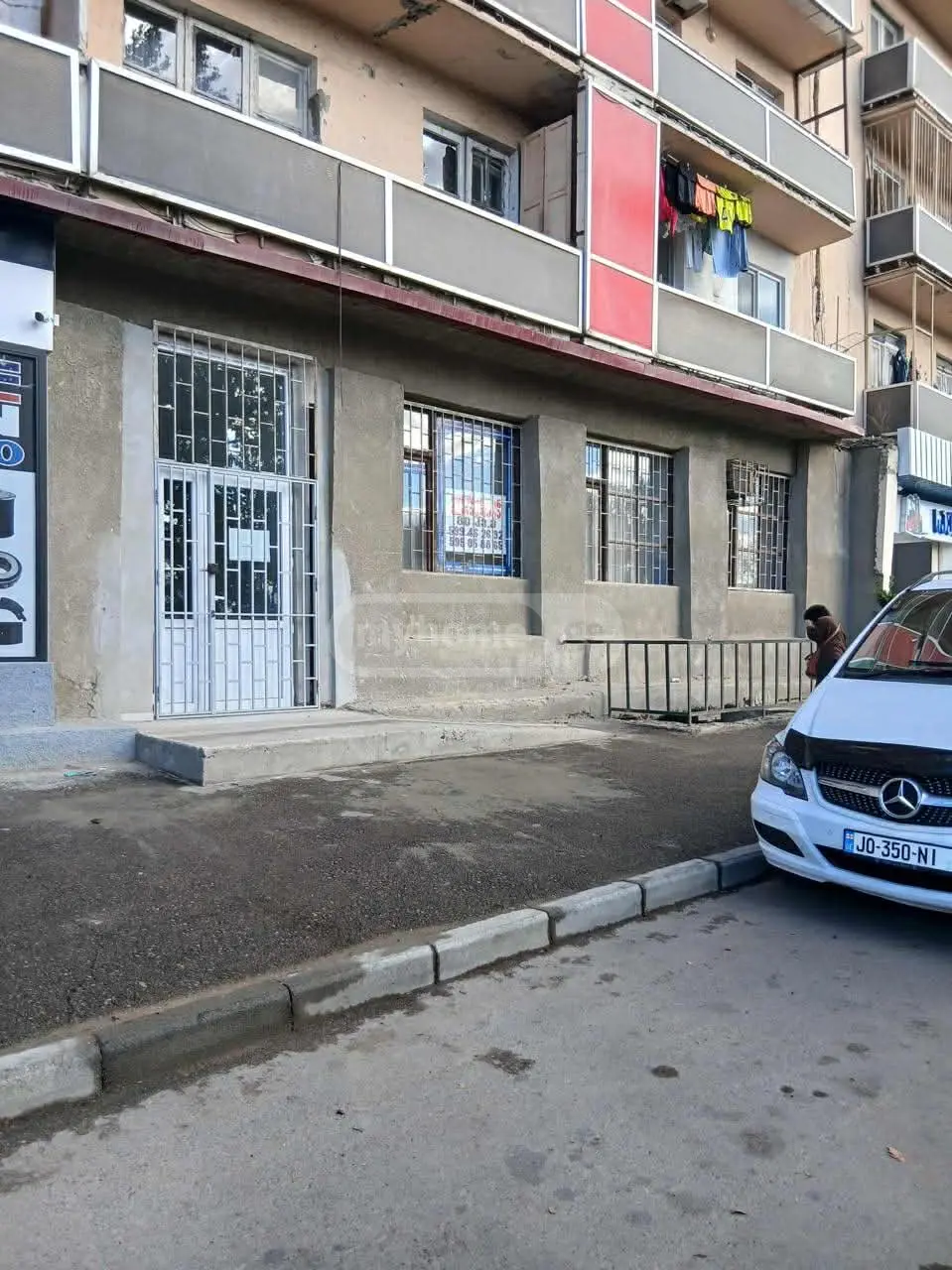 Universal Commercial Area For Sale In Varketili view 2