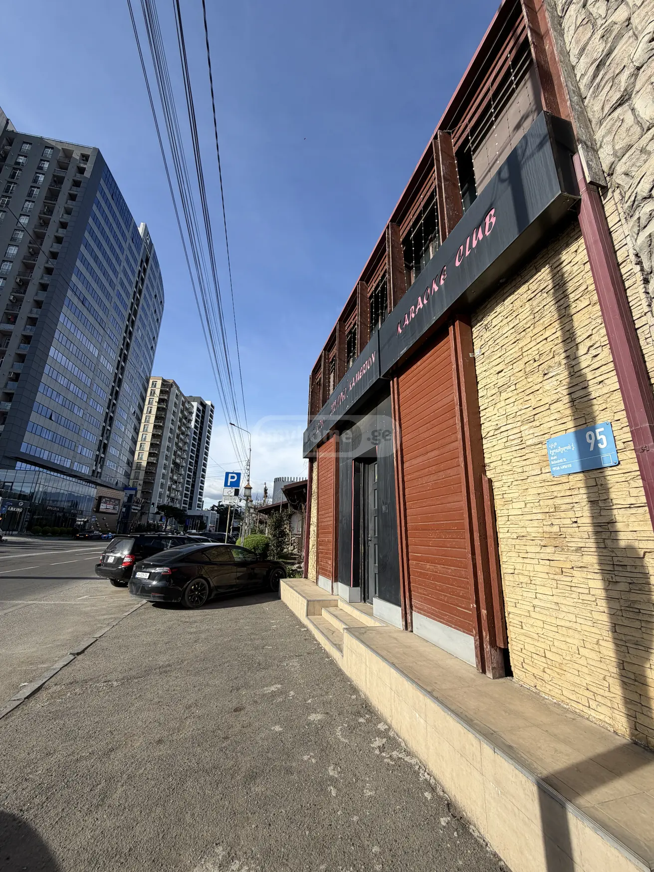 Universal Commercial Area For Sale In Digomi view 6