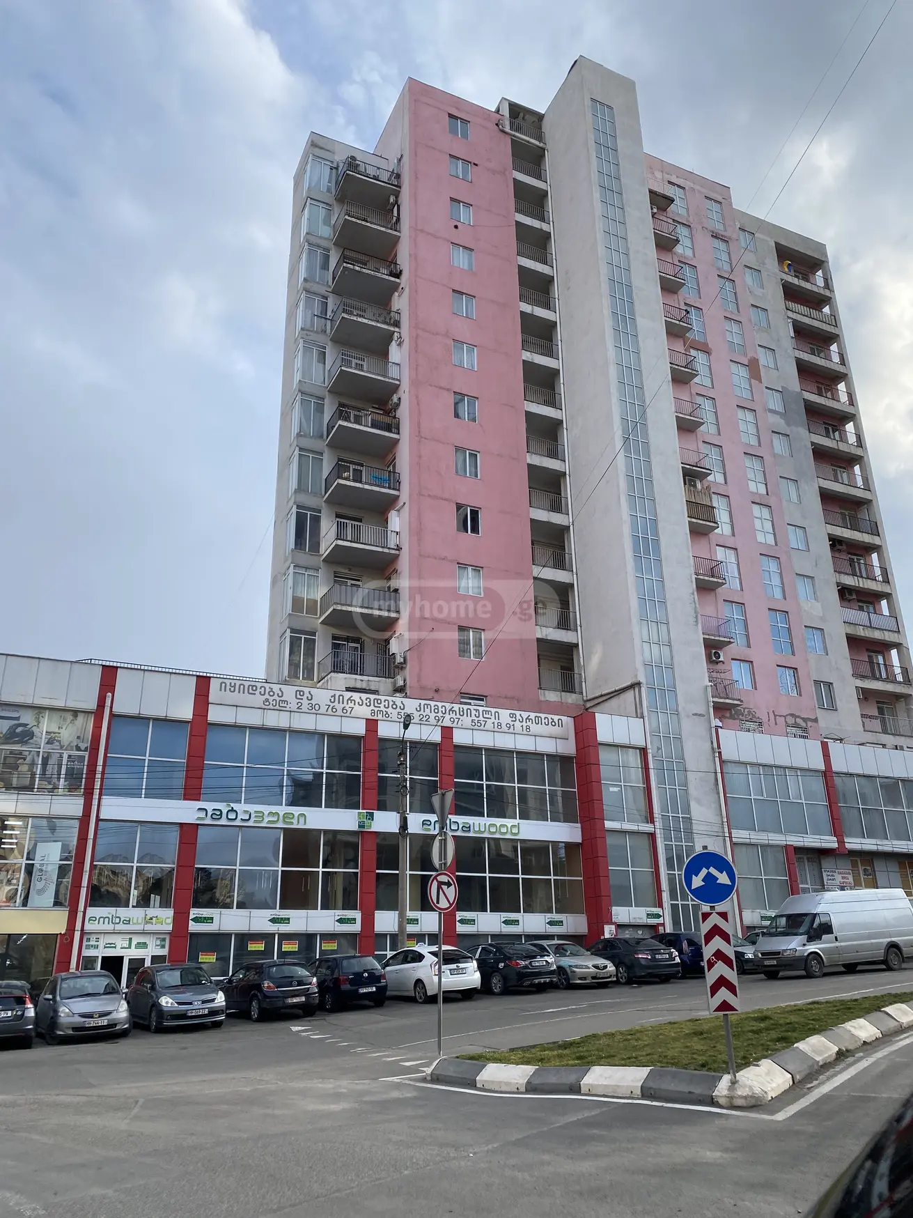 Office Commercial Area For Sale In Samgori view 7