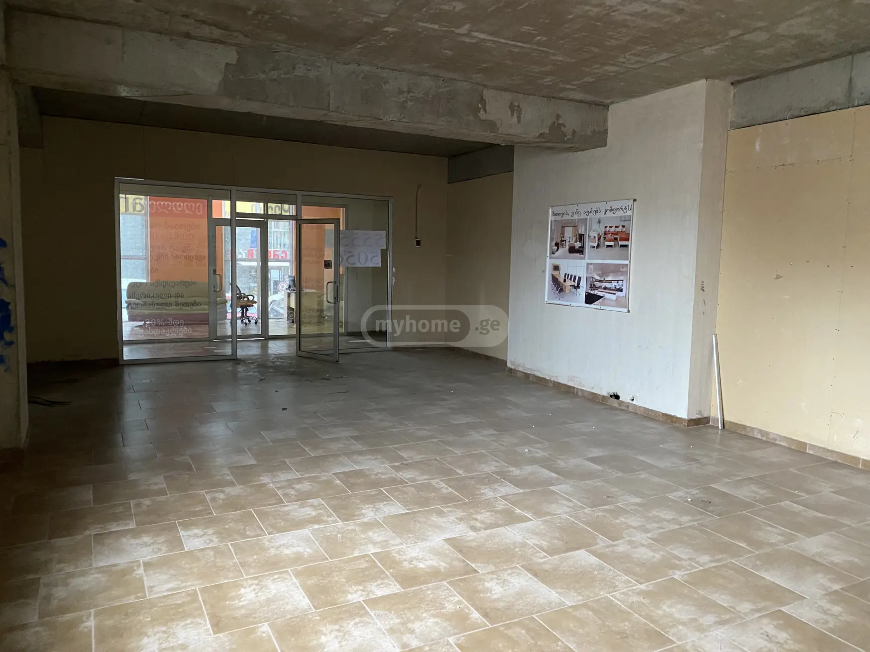 Office Commercial Area For Sale In Samgori view 3