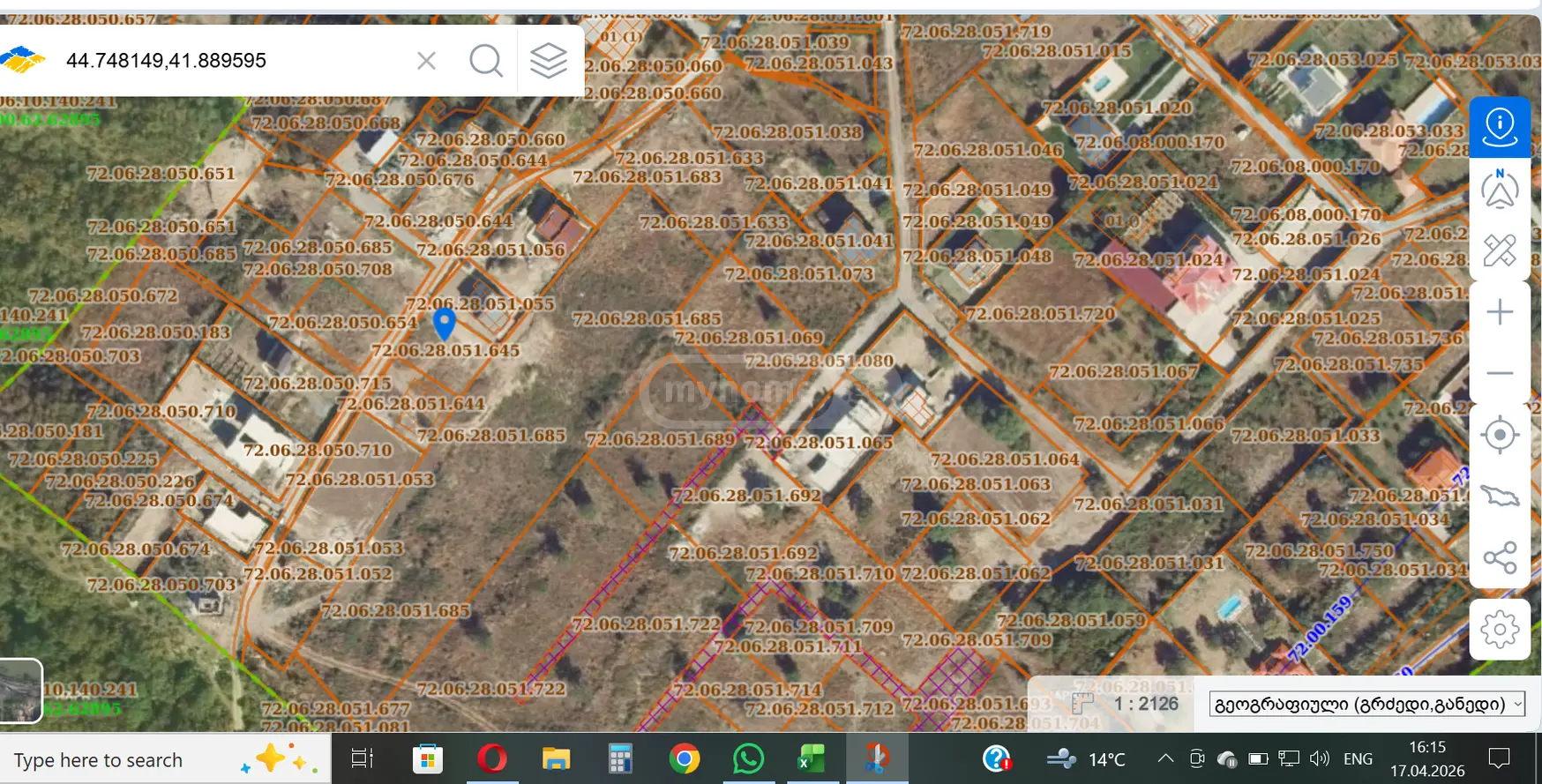 Agricultural Plot For Sale In Saguramo, In Mtskheta Municipality view 2