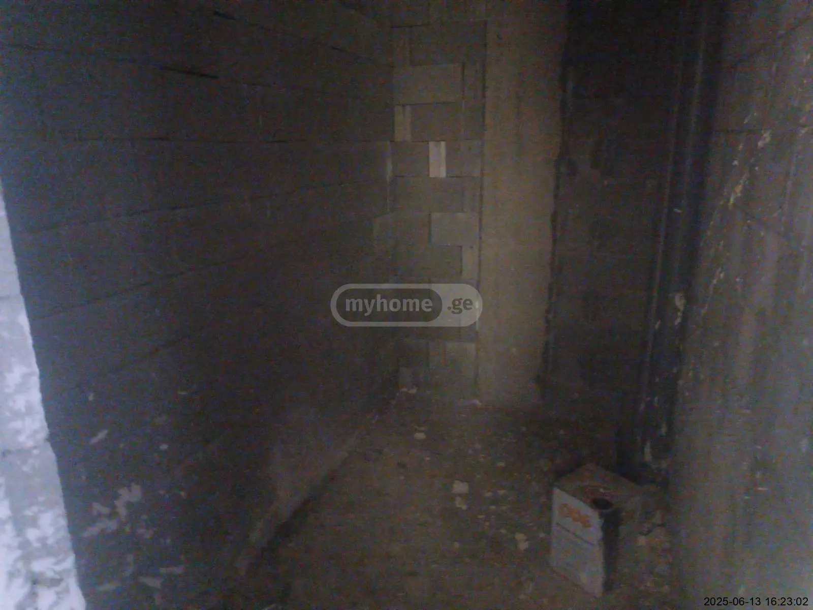 2 Room Apartment For Sale view 6