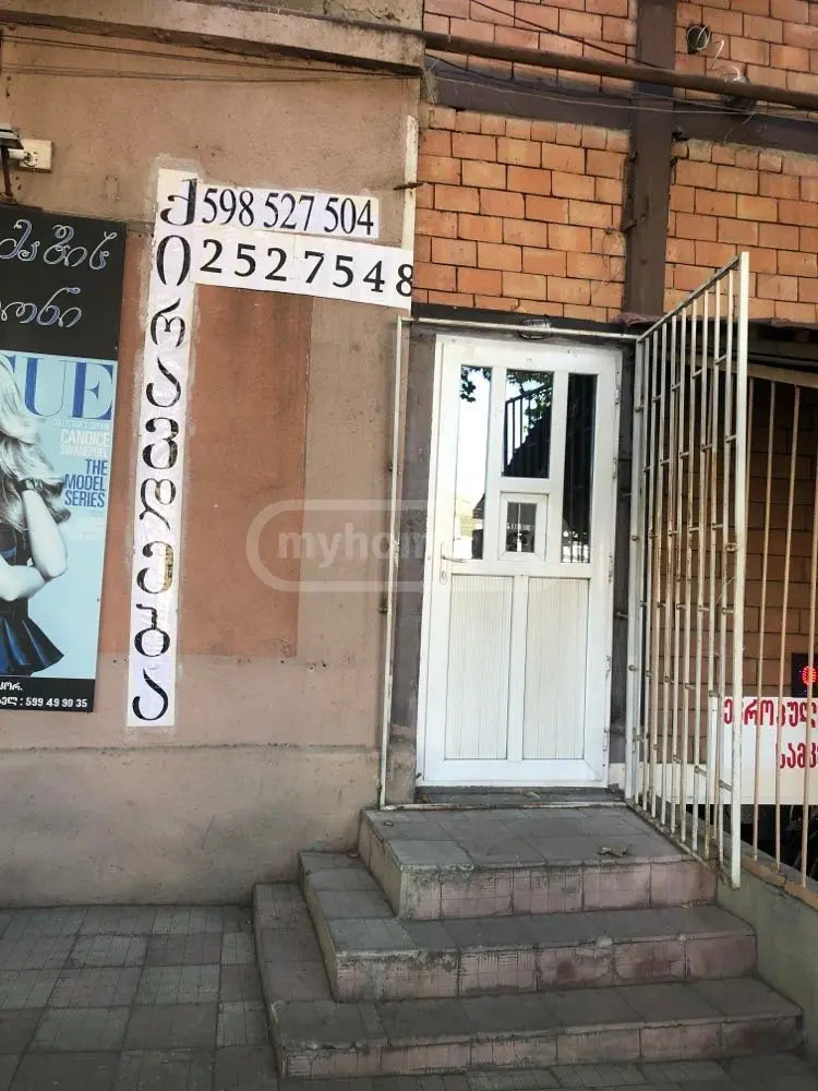 Universal Commercial Area For Rent In Digomi view 1