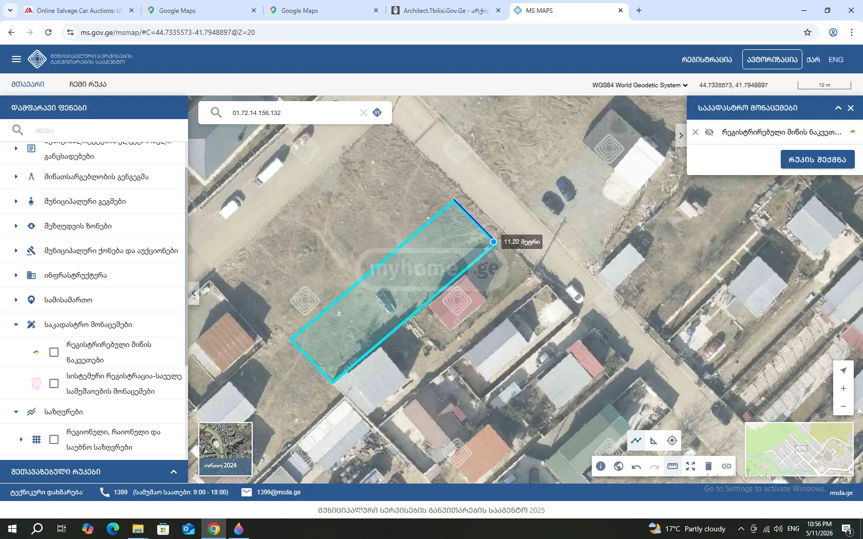Agricultural Plot For Sale In Didi Digomi view 5