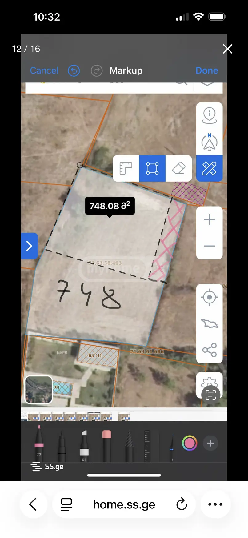 იყიდება Agricultural Plot In Dushetiში view 16