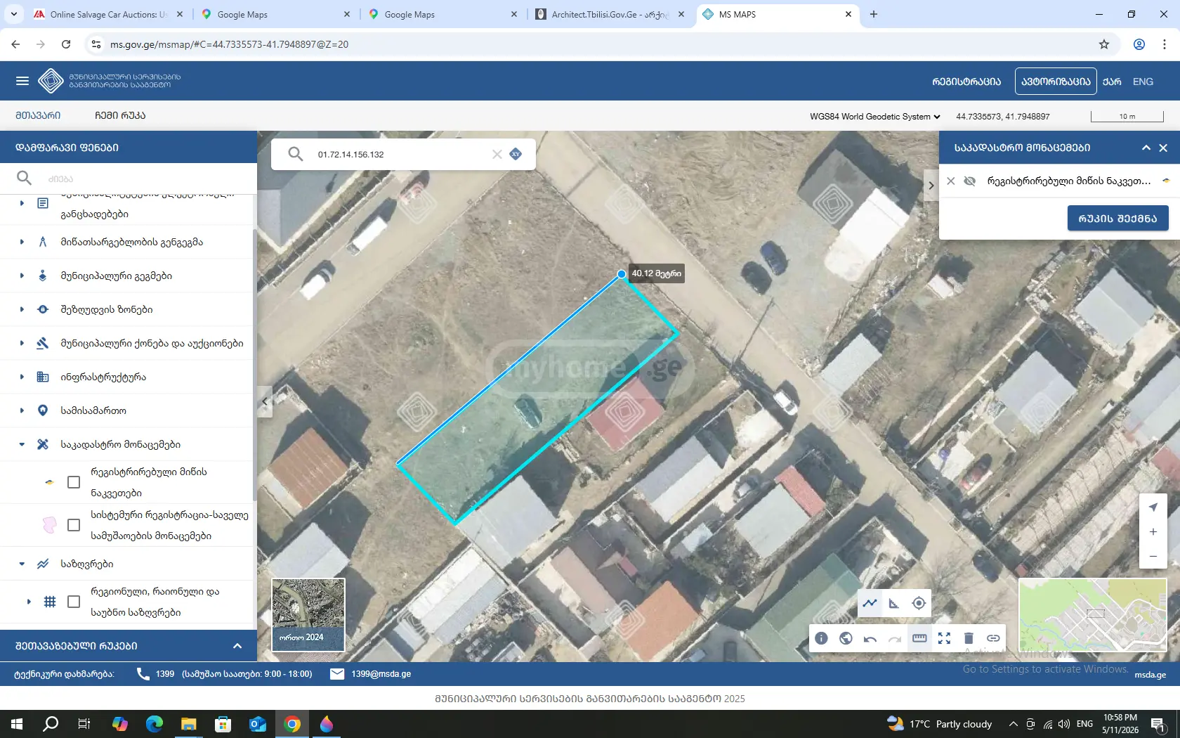 Agricultural Plot For Sale In Didi Digomi view 6