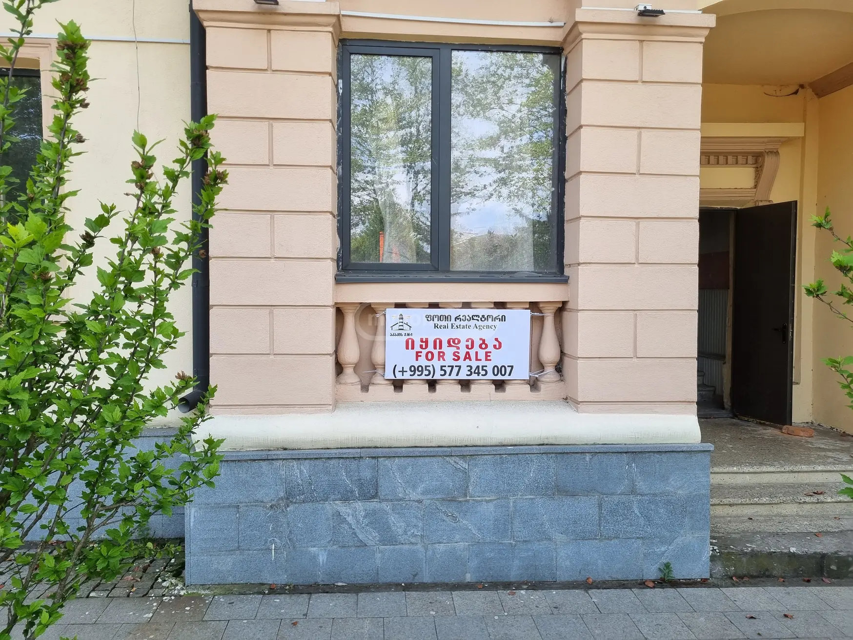 Universal Commercial Area For Sale In Foti view 4