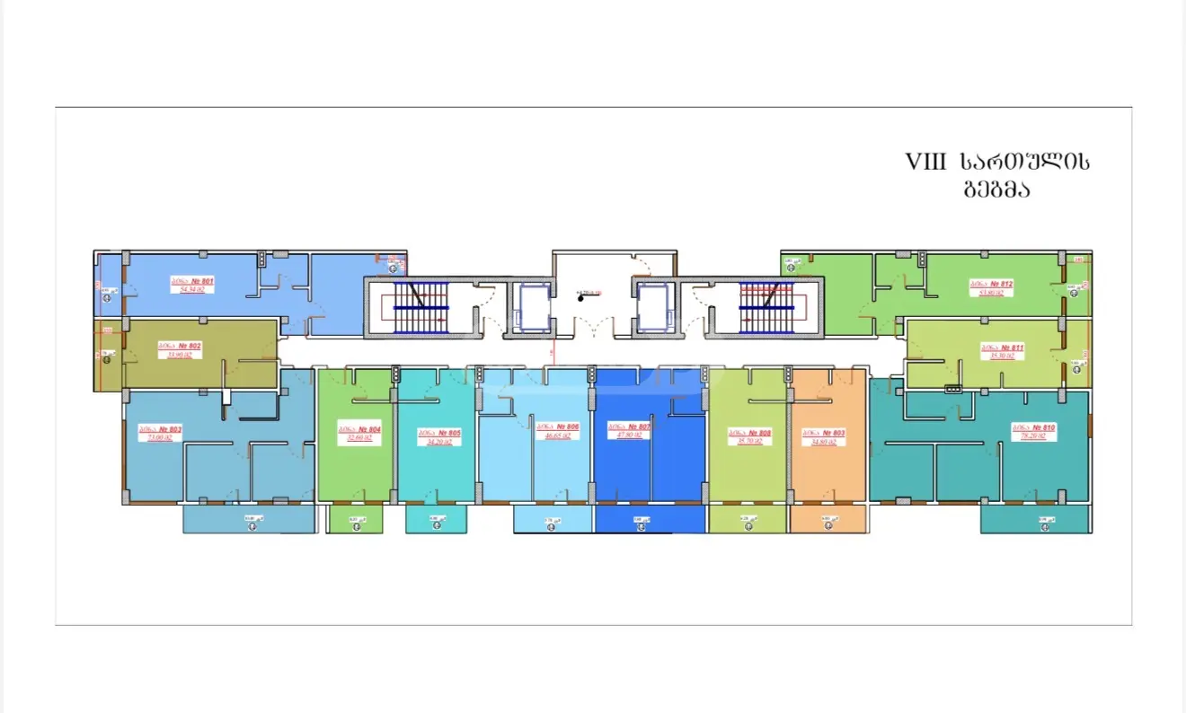 Universal Commercial Area For Sale In Kobuleti view 1