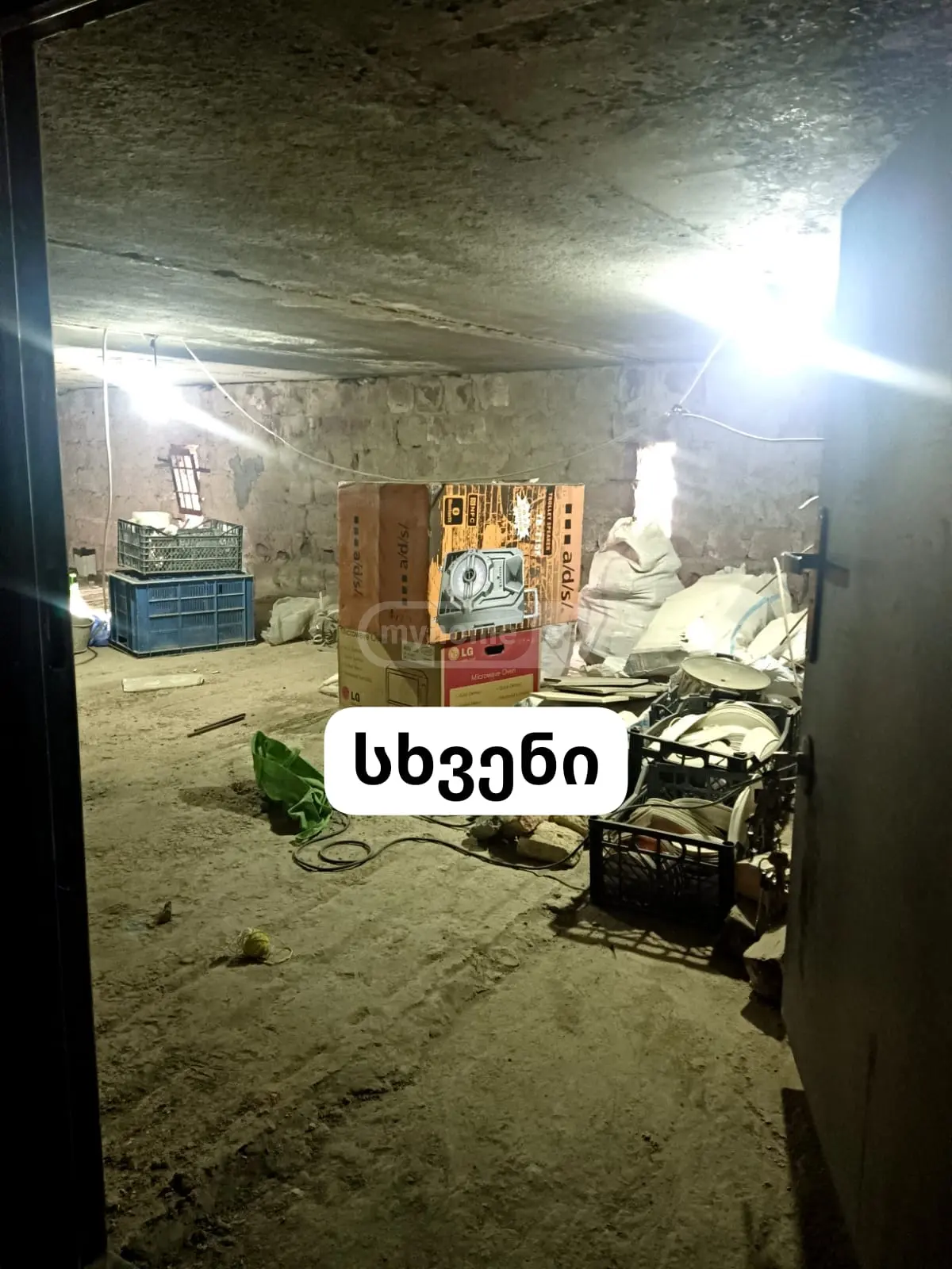 2 Room Apartment For Sale view 11