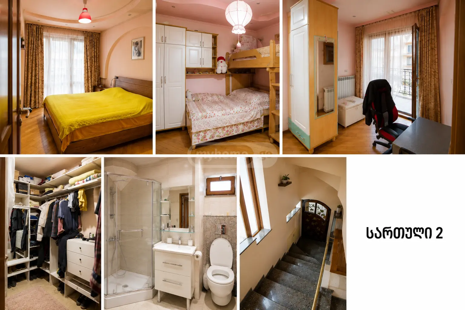 10+ Room Private House For Sale Rustavelis Ubani, In Batumi view 3