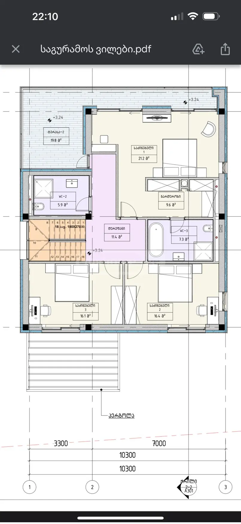 5 Room Private House For Sale view 15