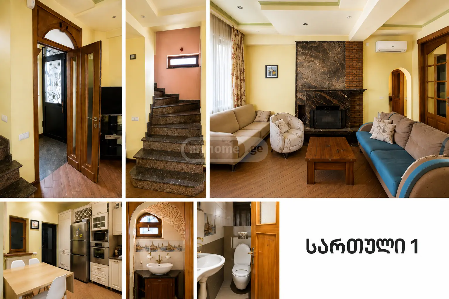 10+ Room Private House For Sale Rustavelis Ubani, In Batumi view 2