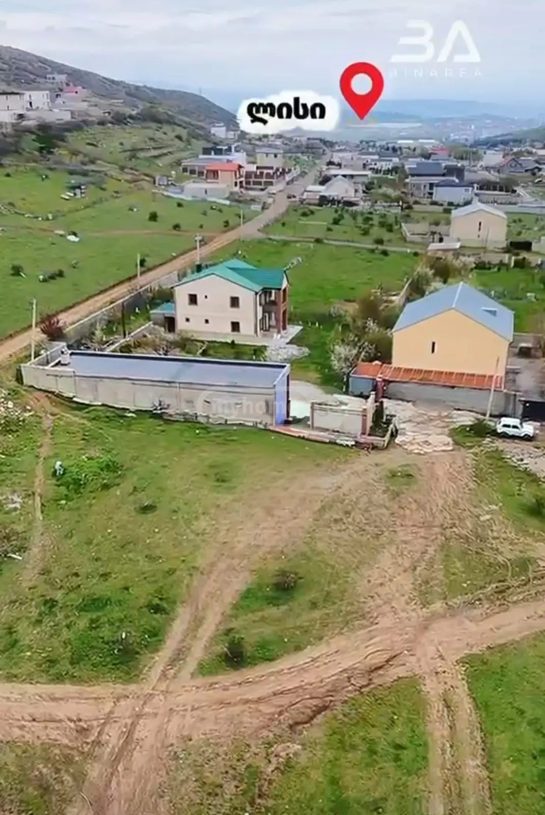 Agricultural Plot For Sale In Lisi Lake view 1