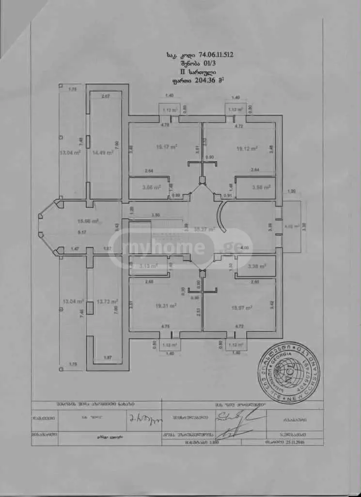 10+ Room Hotel For Sale In Gudauri view 2