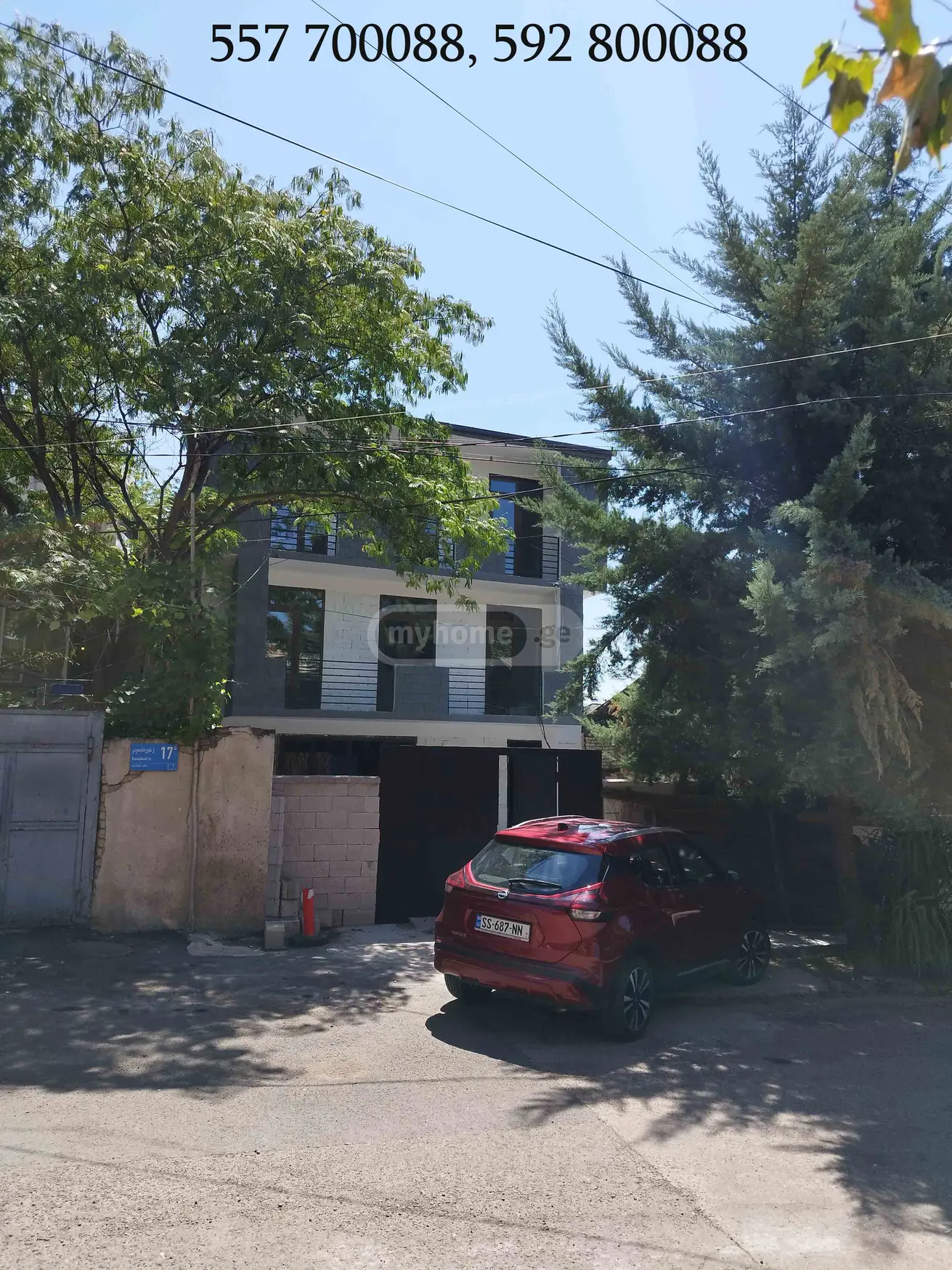 Full Building Commercial Area For Rent In Nadzaladevi view 4