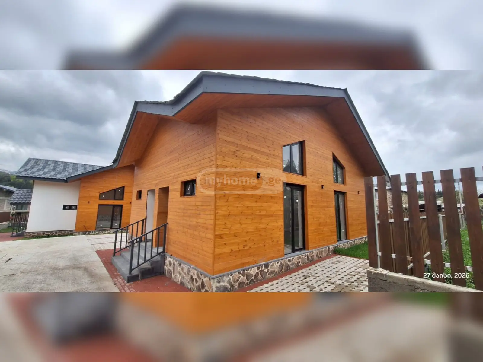 3 Room Country House For Sale view 1