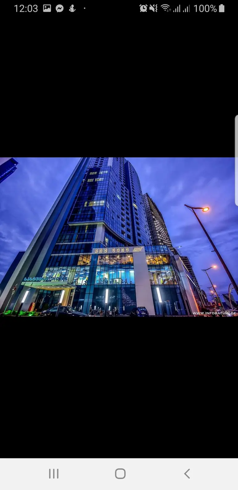 building