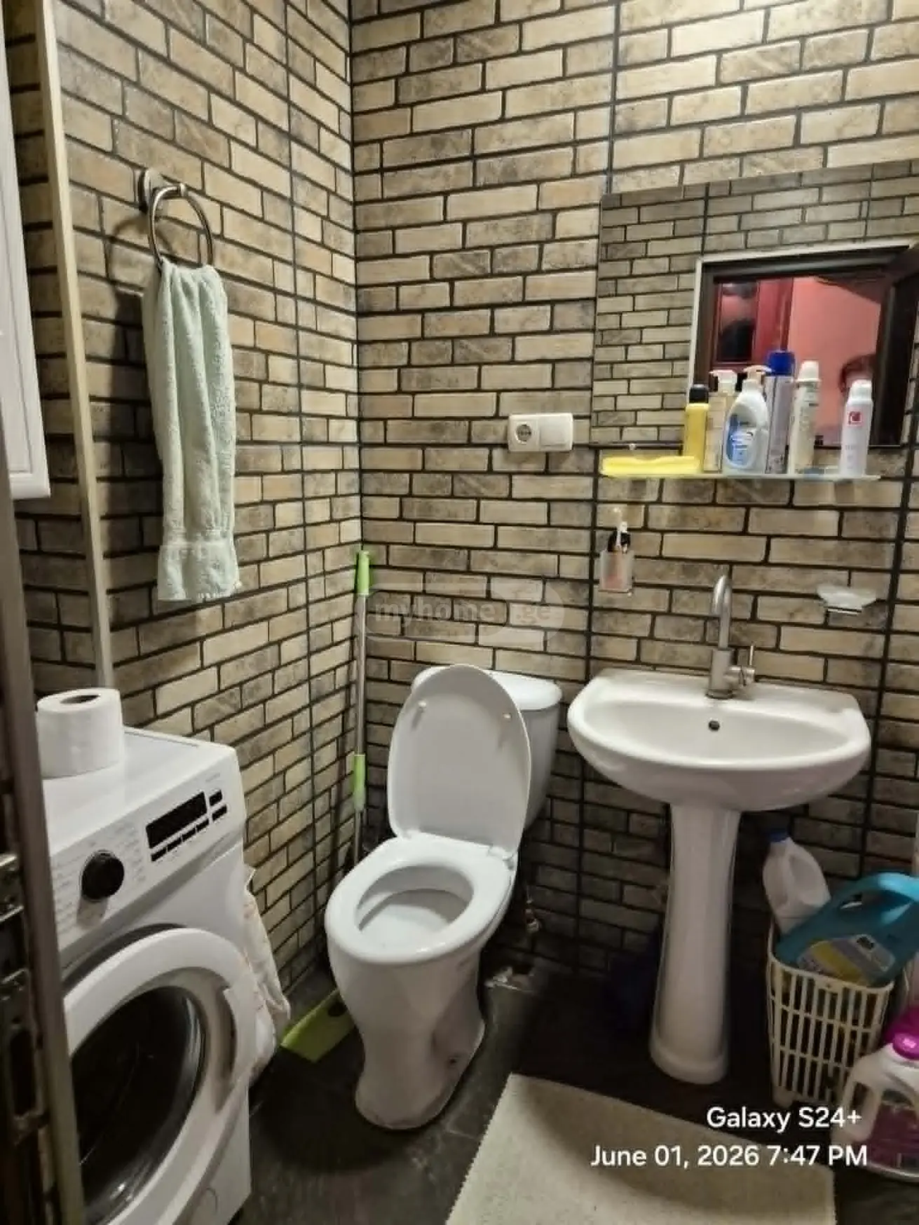 3 Room Apartment For Sale view 4