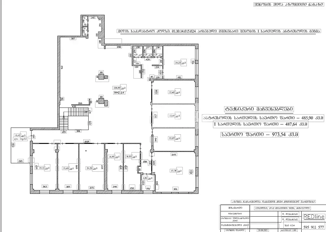 Office Commercial Area Daily Rent view 15