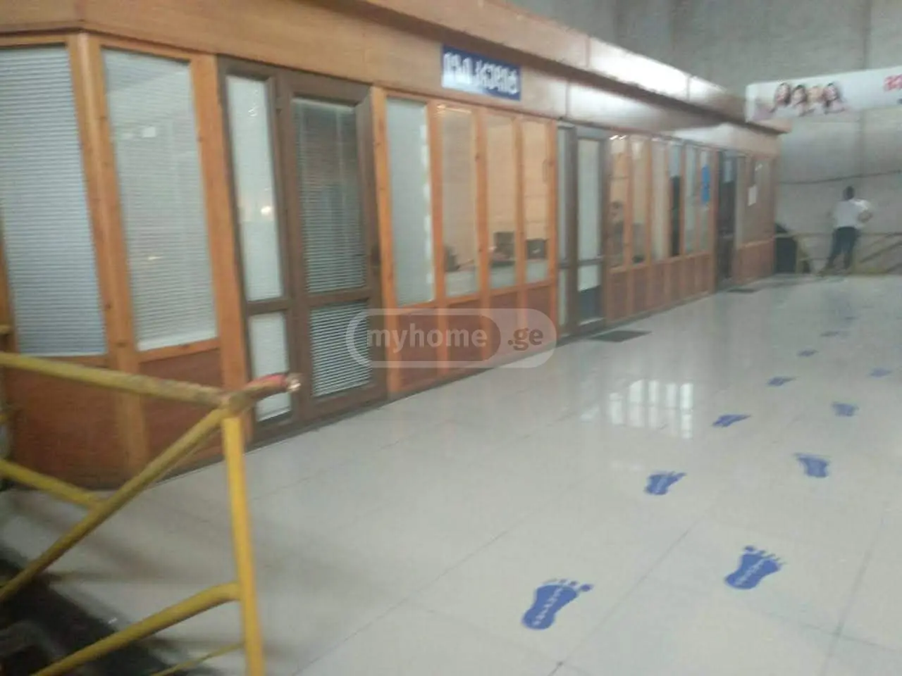 Trade Commercial Area For Sale In Zugdidi view 9