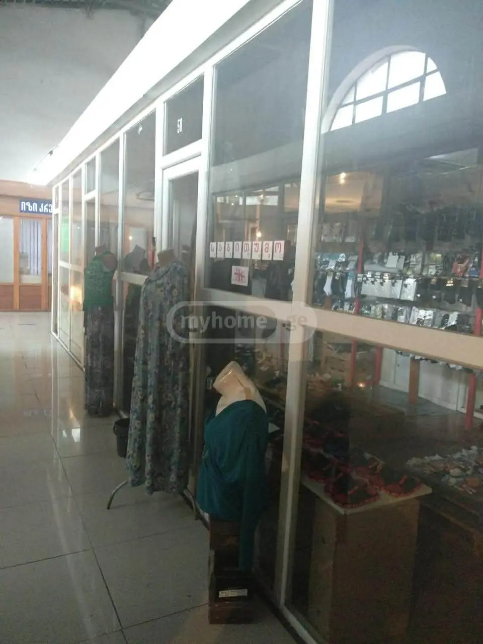 Trade Commercial Area For Sale In Zugdidi view 6