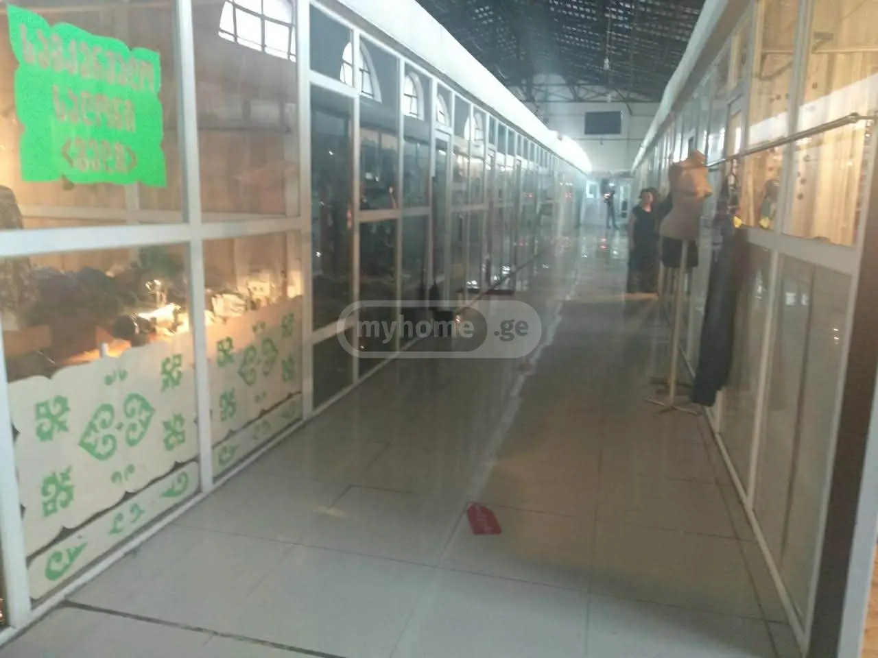 Trade Commercial Area For Sale In Zugdidi view 3