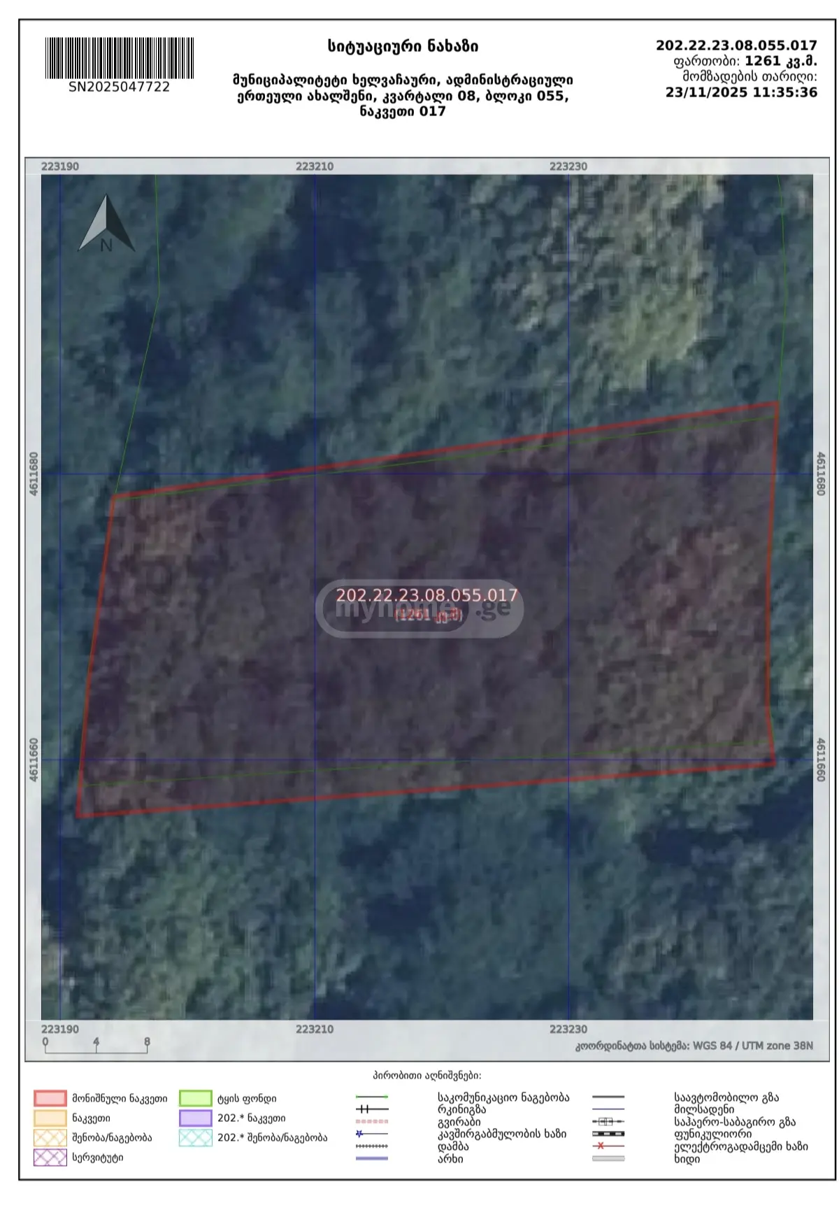 იყიდება Agricultural Plot In Akhalsheni, In Khelvachauri Municipalityში view 1