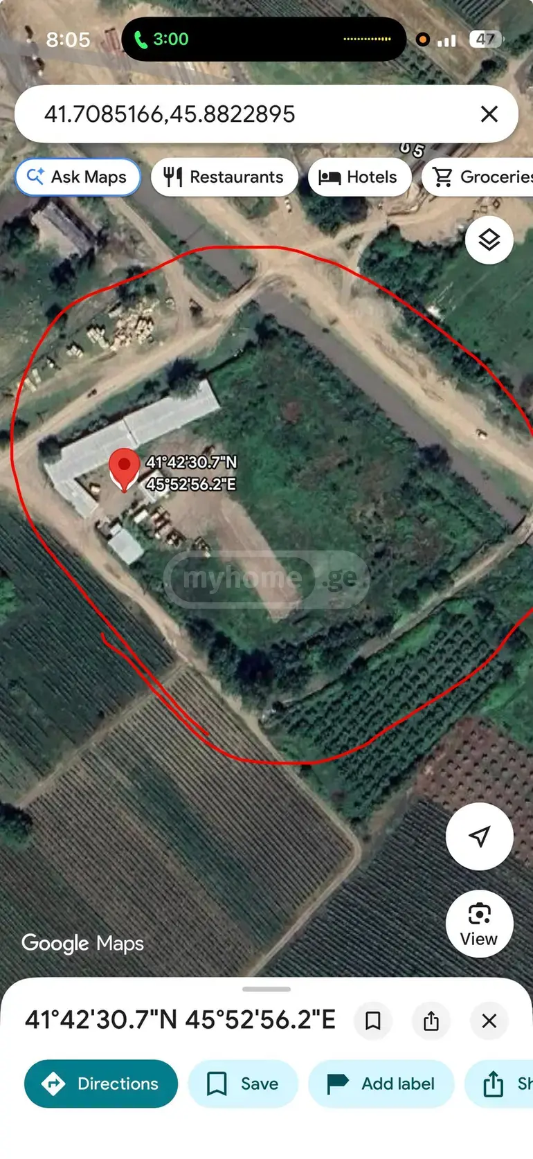 Agricultural Plot For Sale In Gurjaani view 2