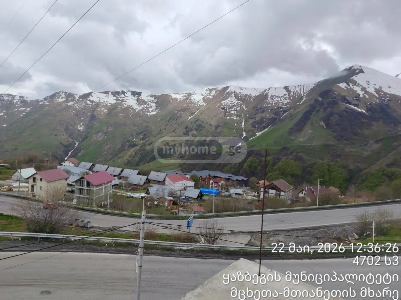 Universal Commercial Area For Sale In Gudauri view 8