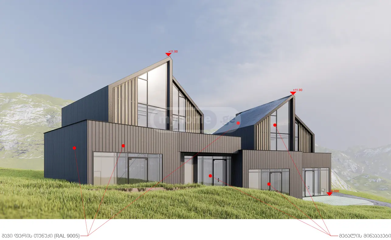 Universal Commercial Area For Sale In Gudauri view 3