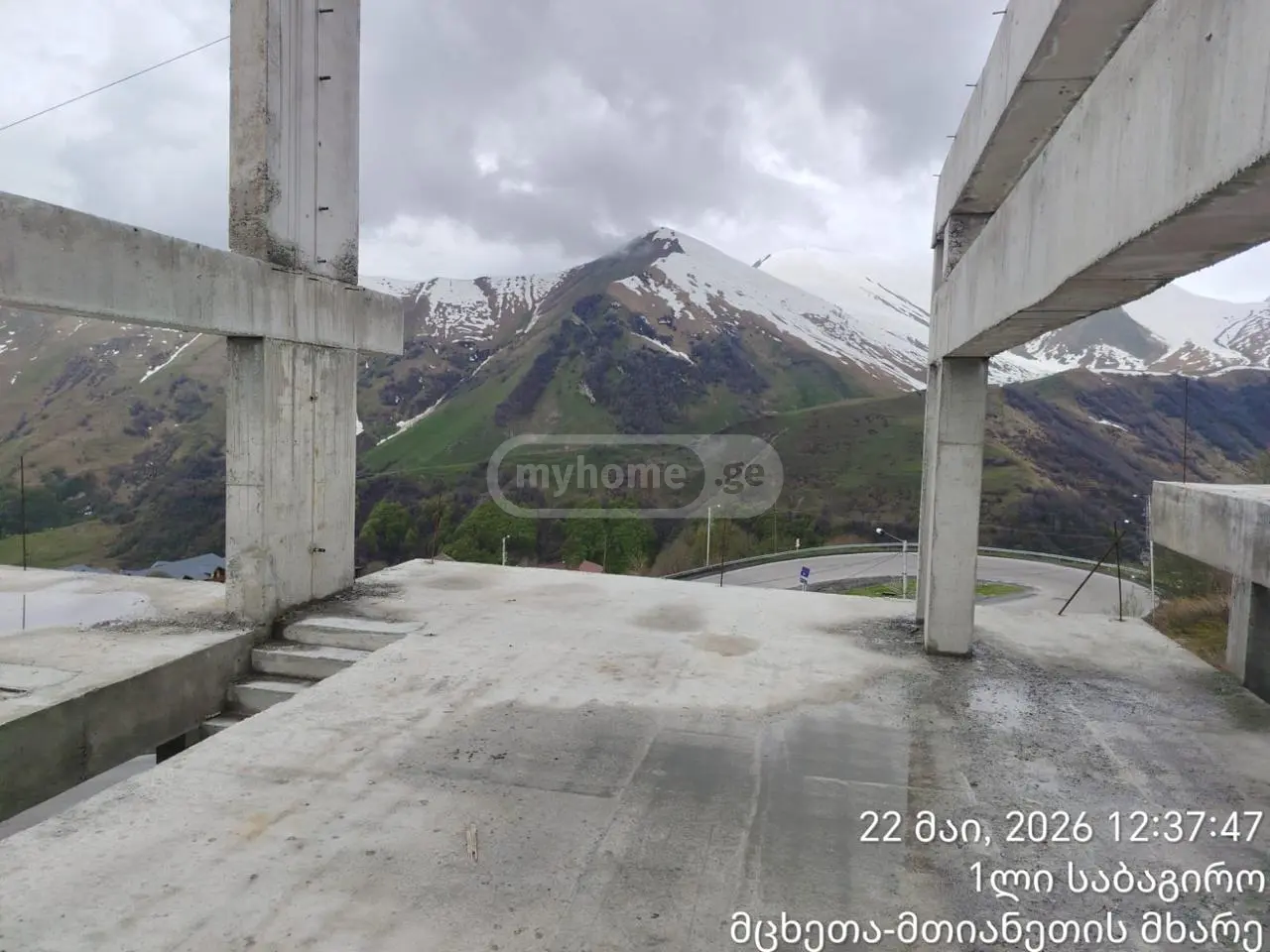 Universal Commercial Area For Sale In Gudauri view 7