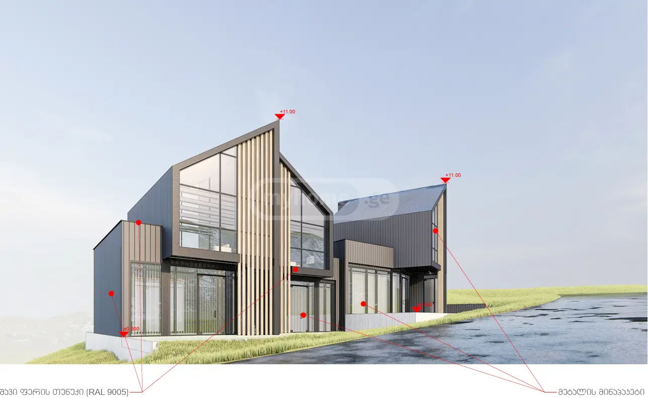Universal Commercial Area For Sale In Gudauri view 2