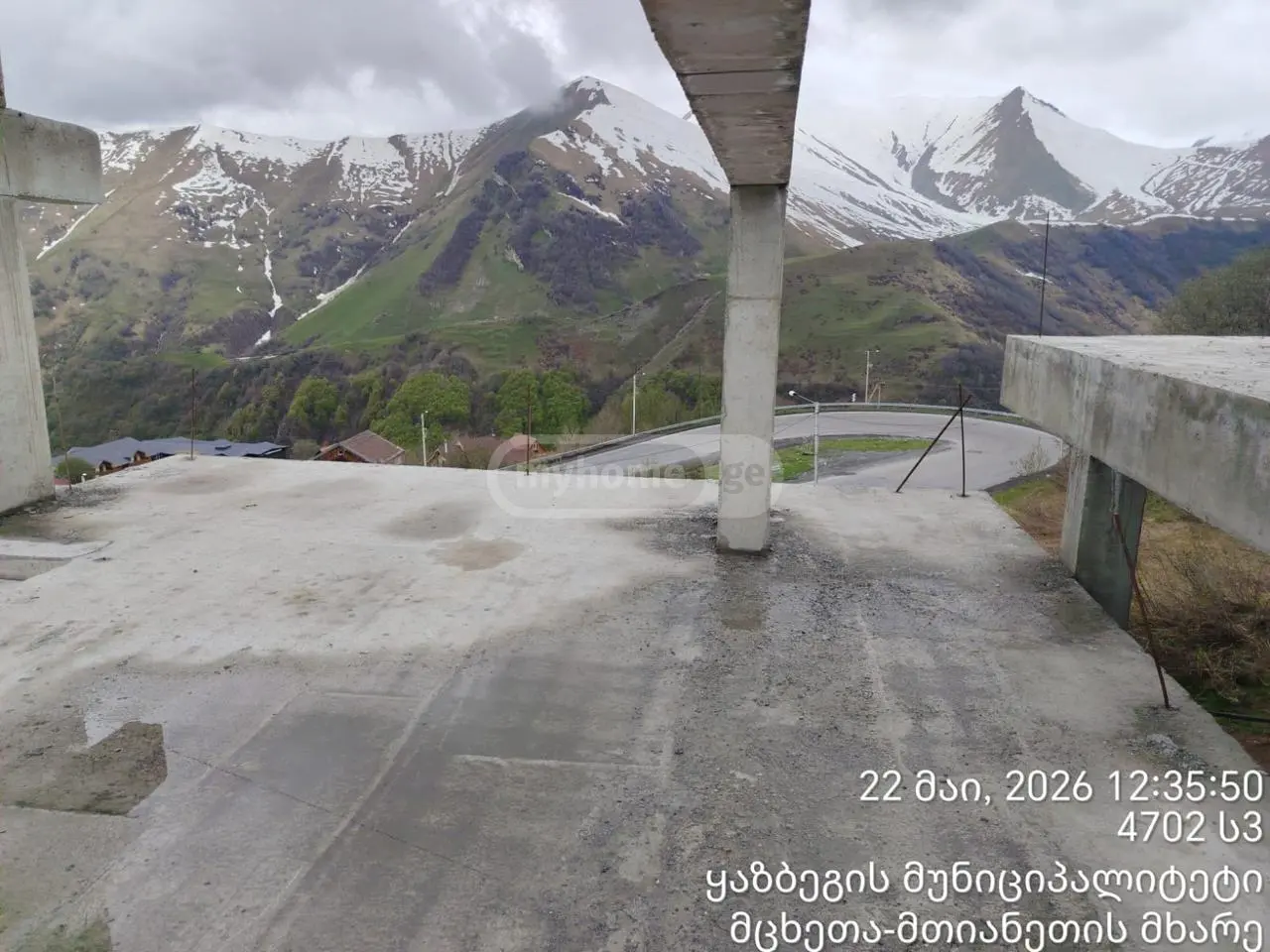 Universal Commercial Area For Sale In Gudauri view 10