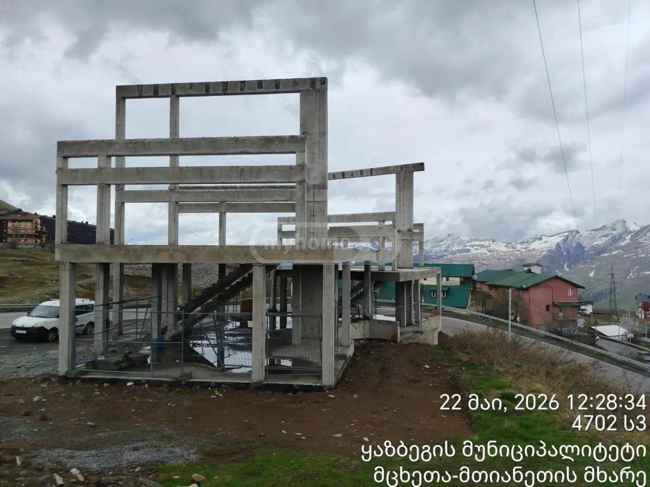 Universal Commercial Area For Sale In Gudauri view 9