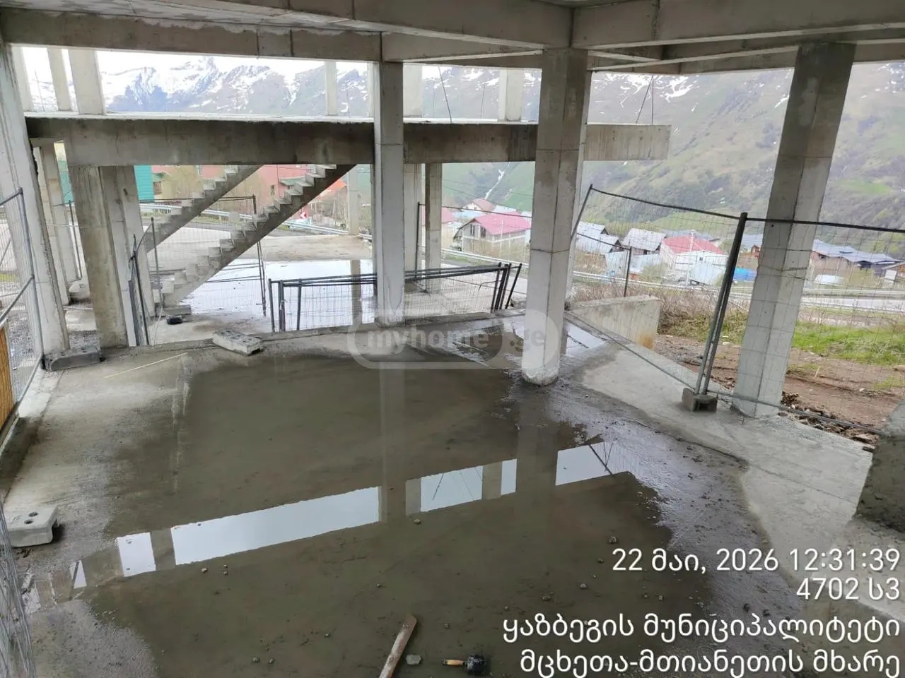 Universal Commercial Area For Sale In Gudauri view 11