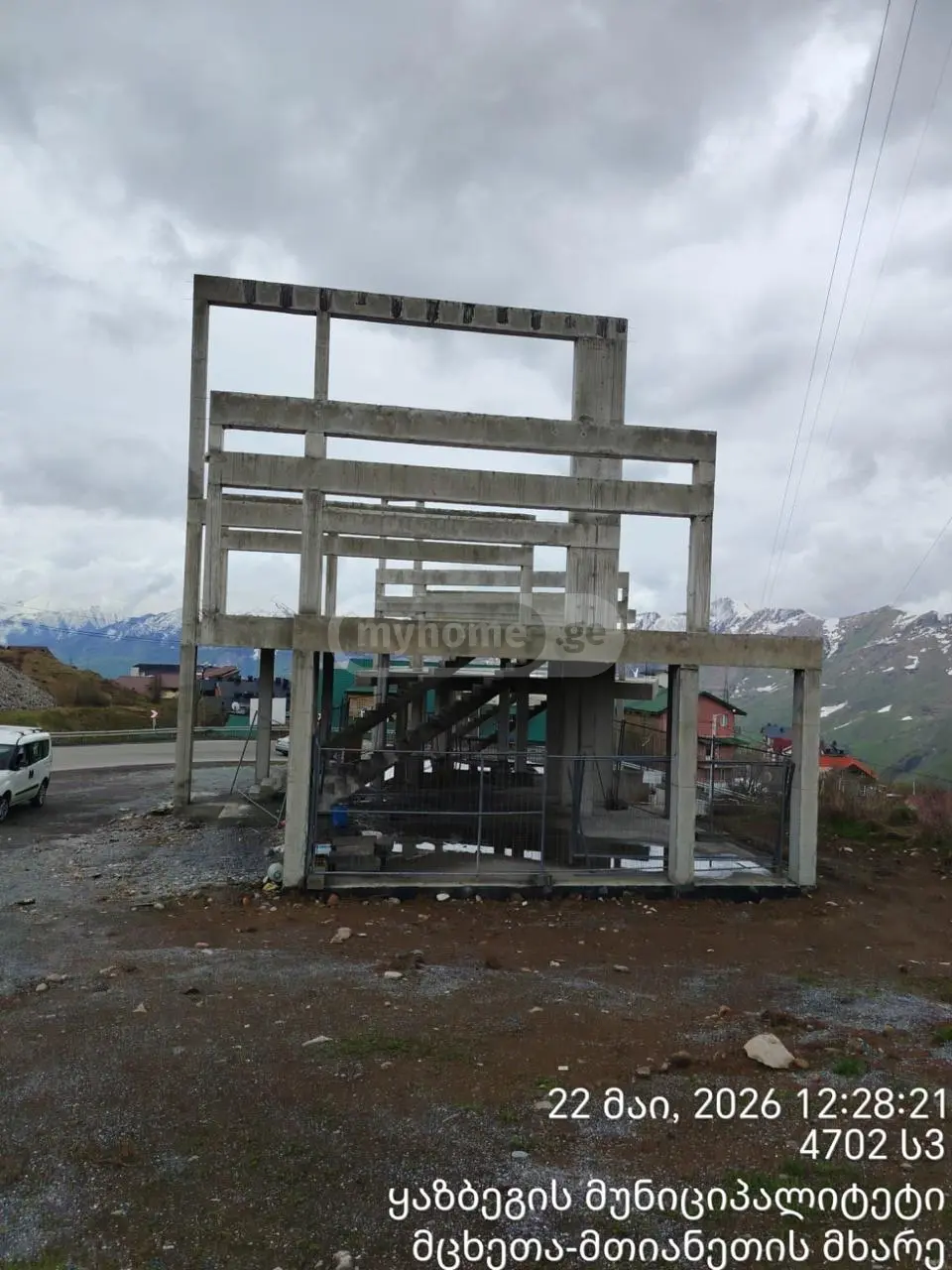 Universal Commercial Area For Sale In Gudauri view 5