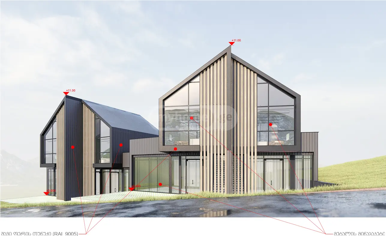 Universal Commercial Area For Sale In Gudauri view 1