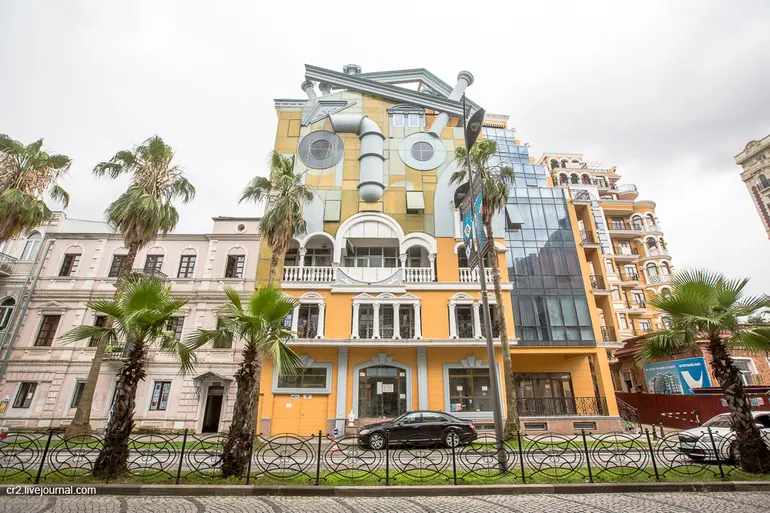 building