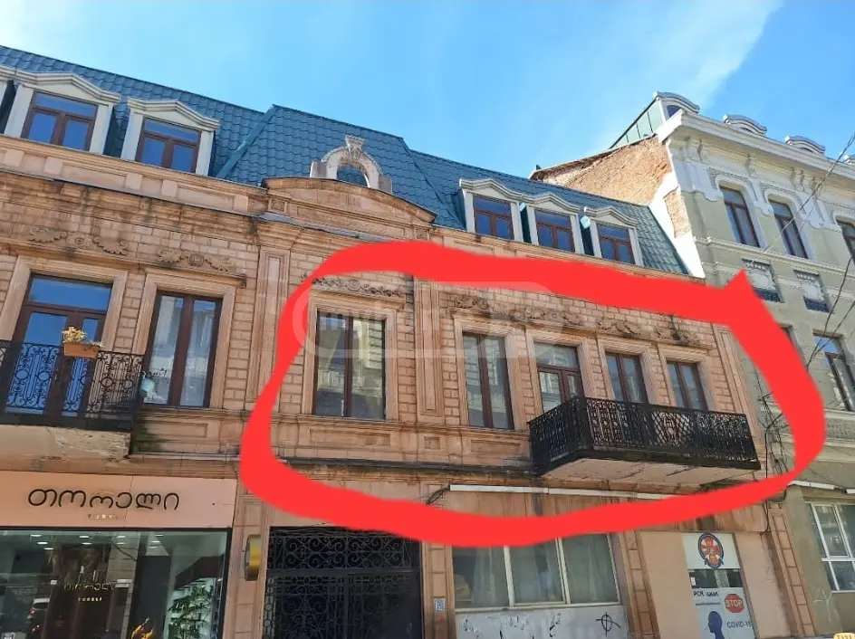 Office Commercial Area For Rent Mepetubani, In Qutaisi view 1