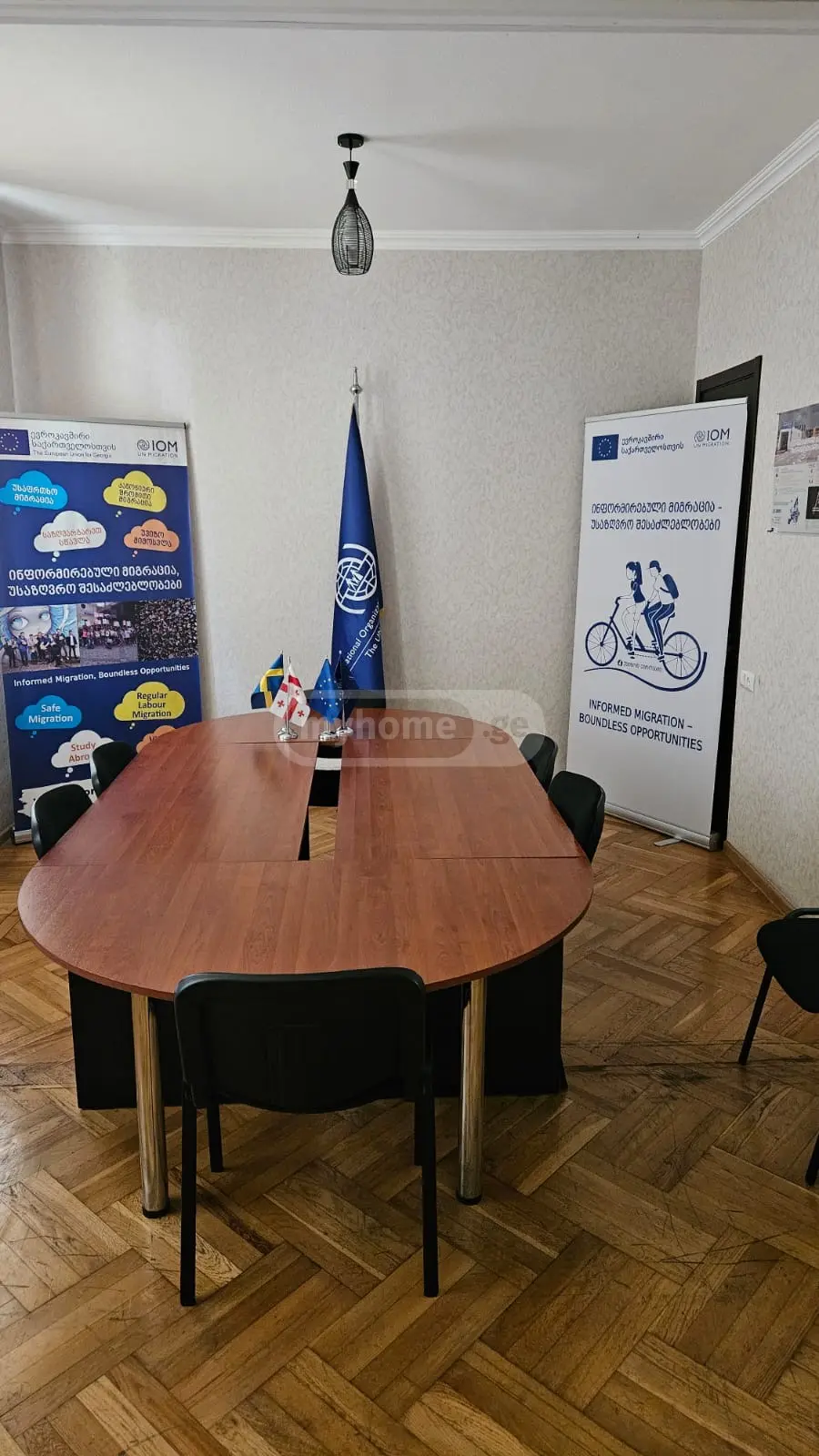 Office Commercial Area For Sale Balakhvani, In Qutaisi view 16