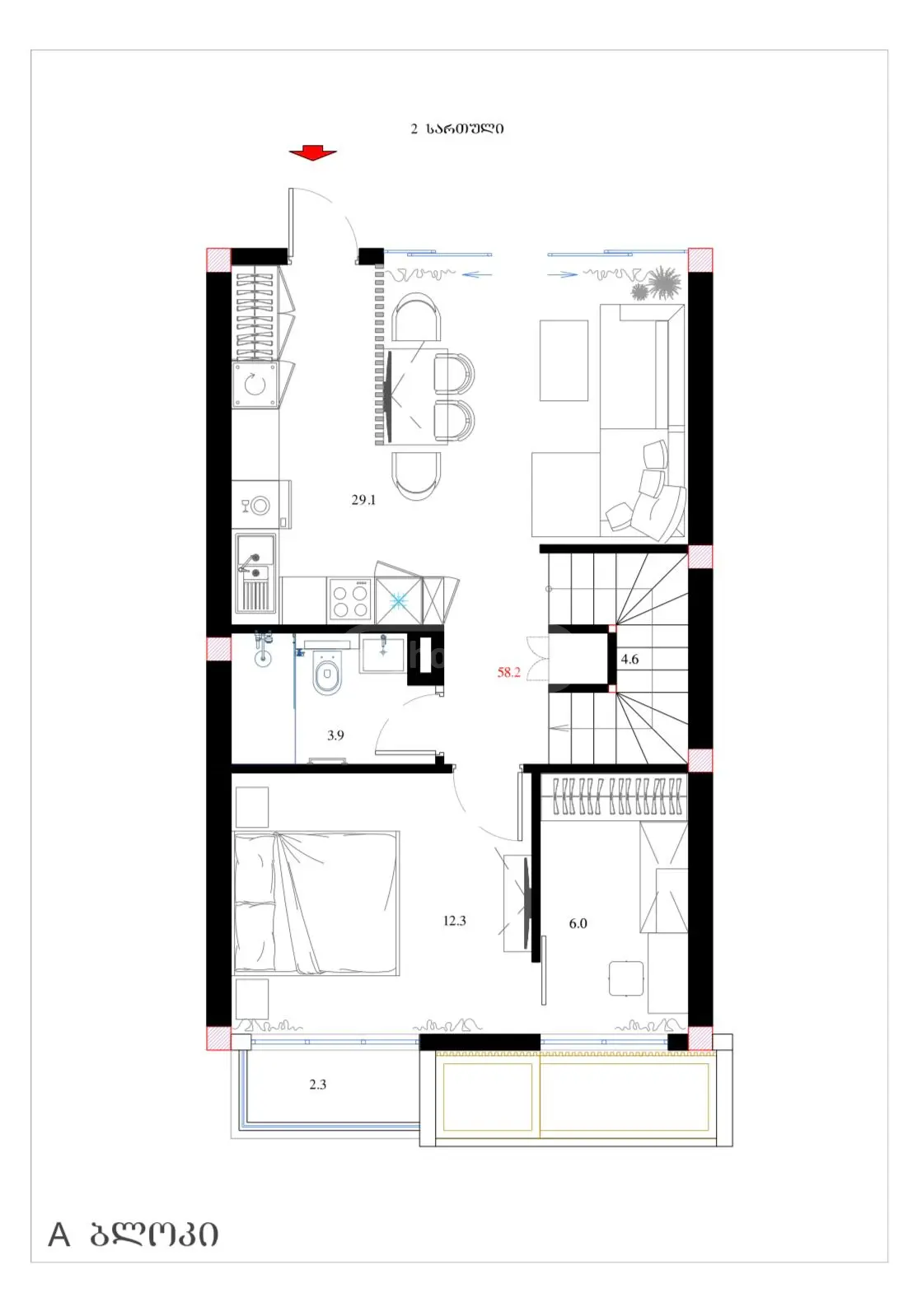 5 Room Country House For Sale view 2