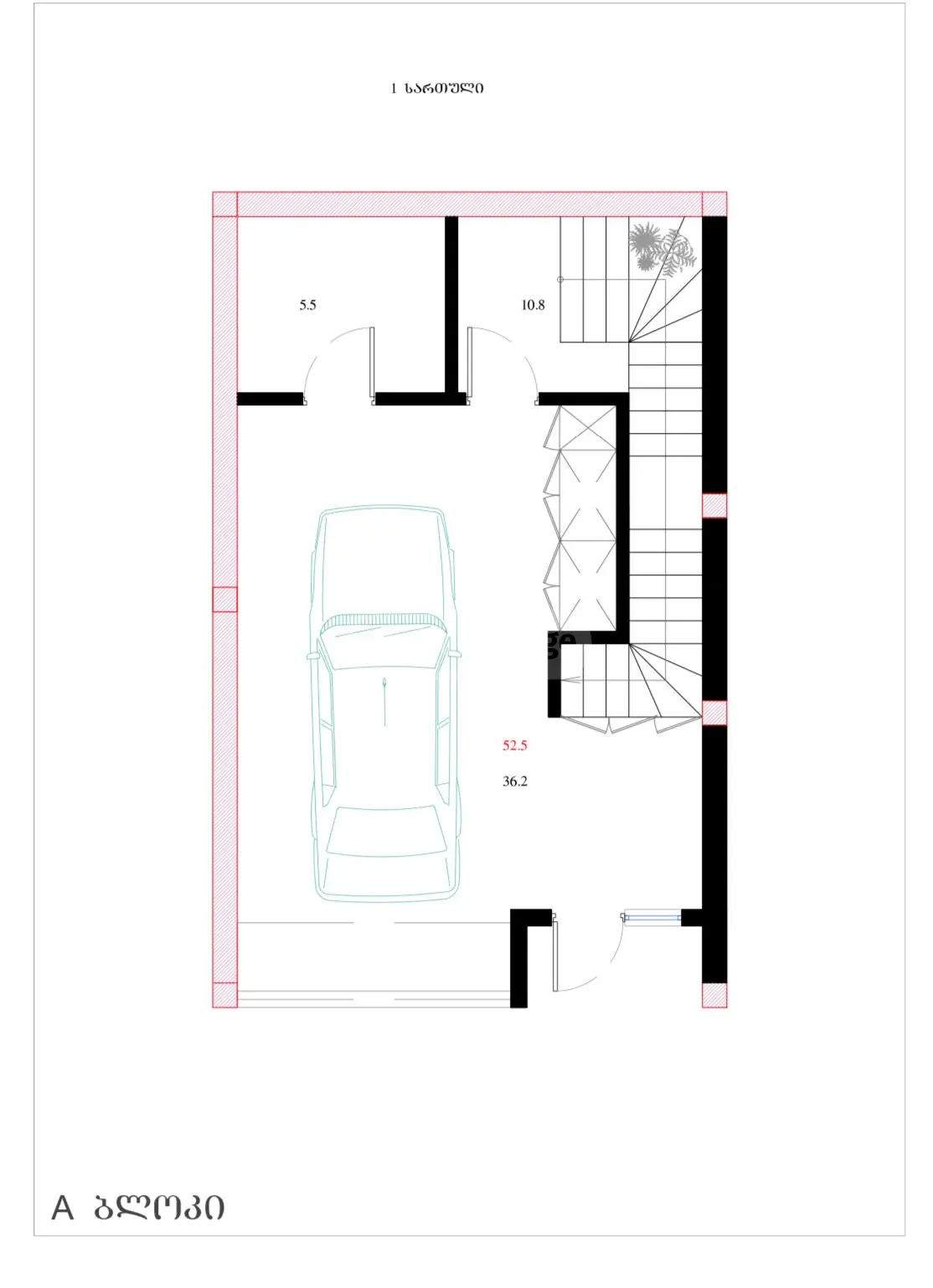 5 Room Country House For Sale view 7