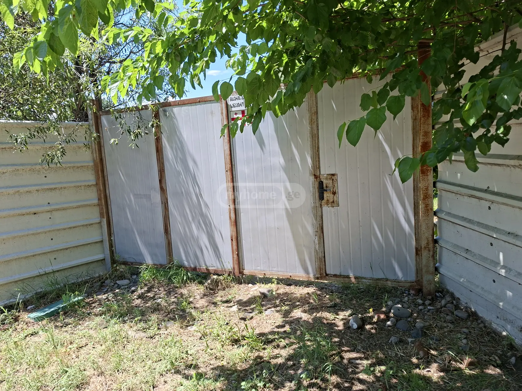 Special Plot For Sale In Rustavi view 1