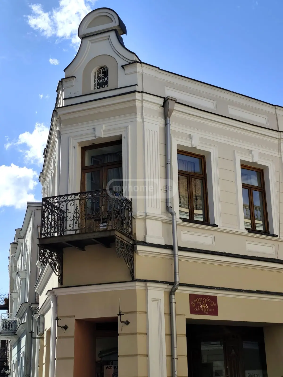 2 Room Apartment For Sale view 1