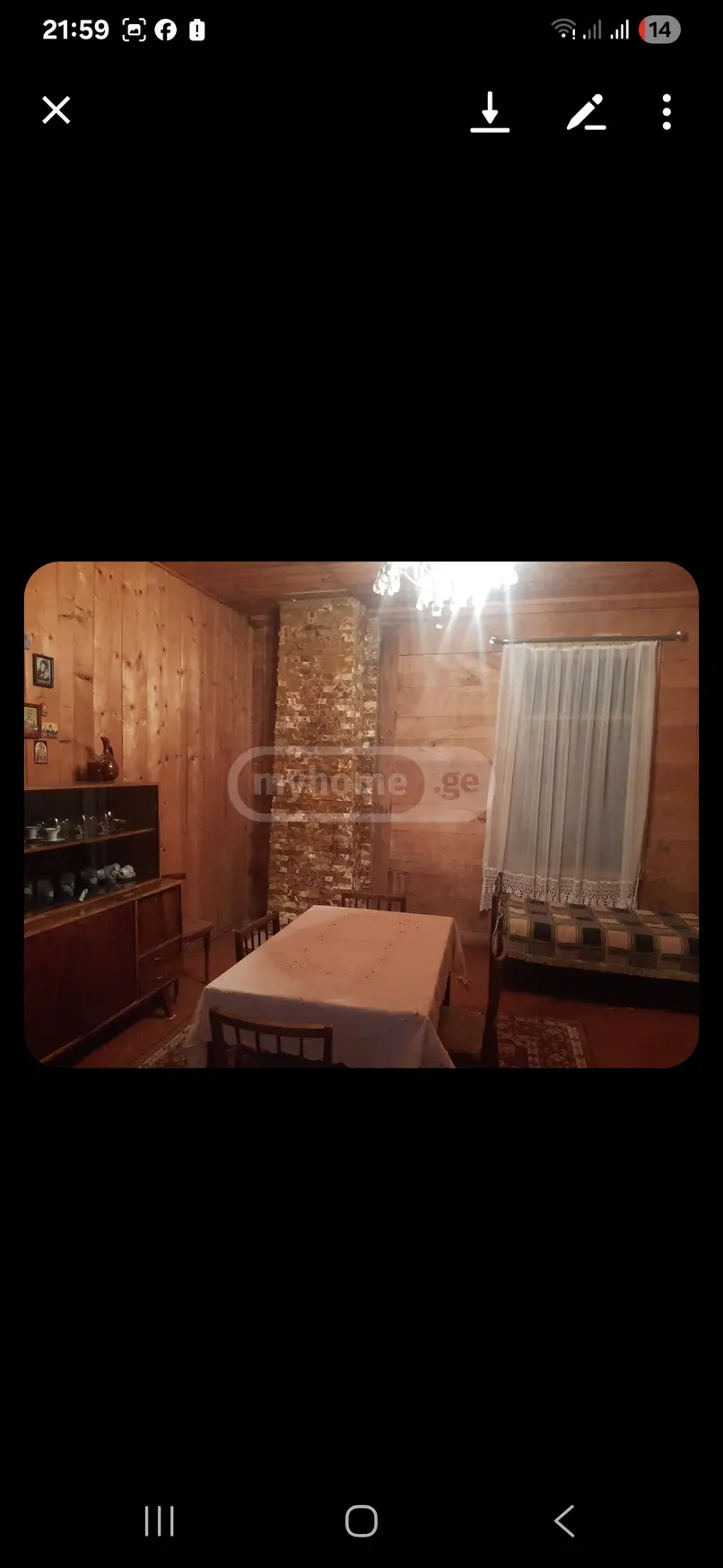 3 Room Private House Daily Rent In Ambrolauri view 4