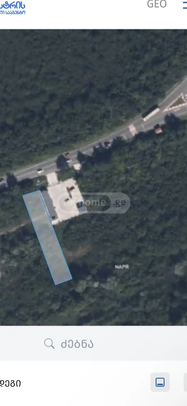Agricultural Plot For Sale In Tskaltubo Municipality view 1