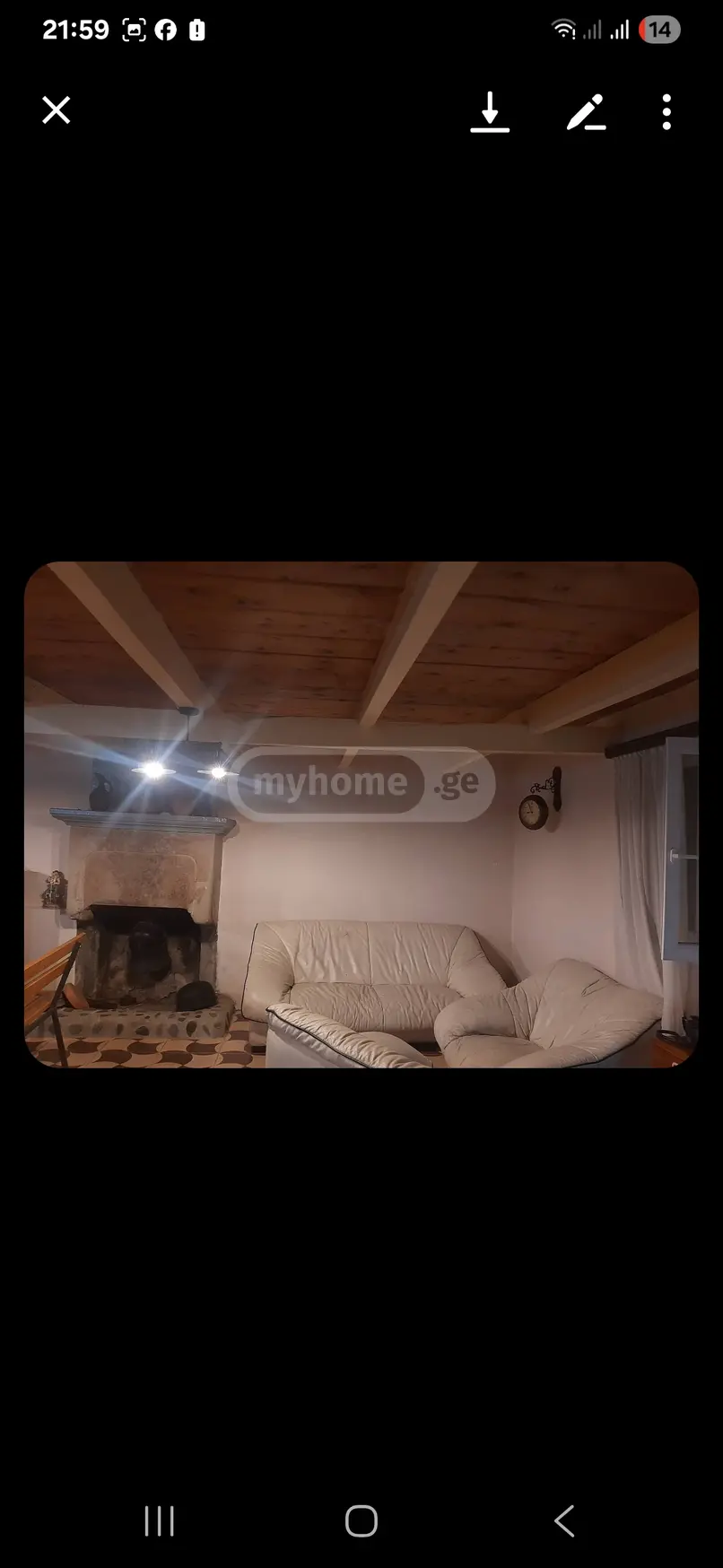 3 Room Private House Daily Rent In Ambrolauri view 2
