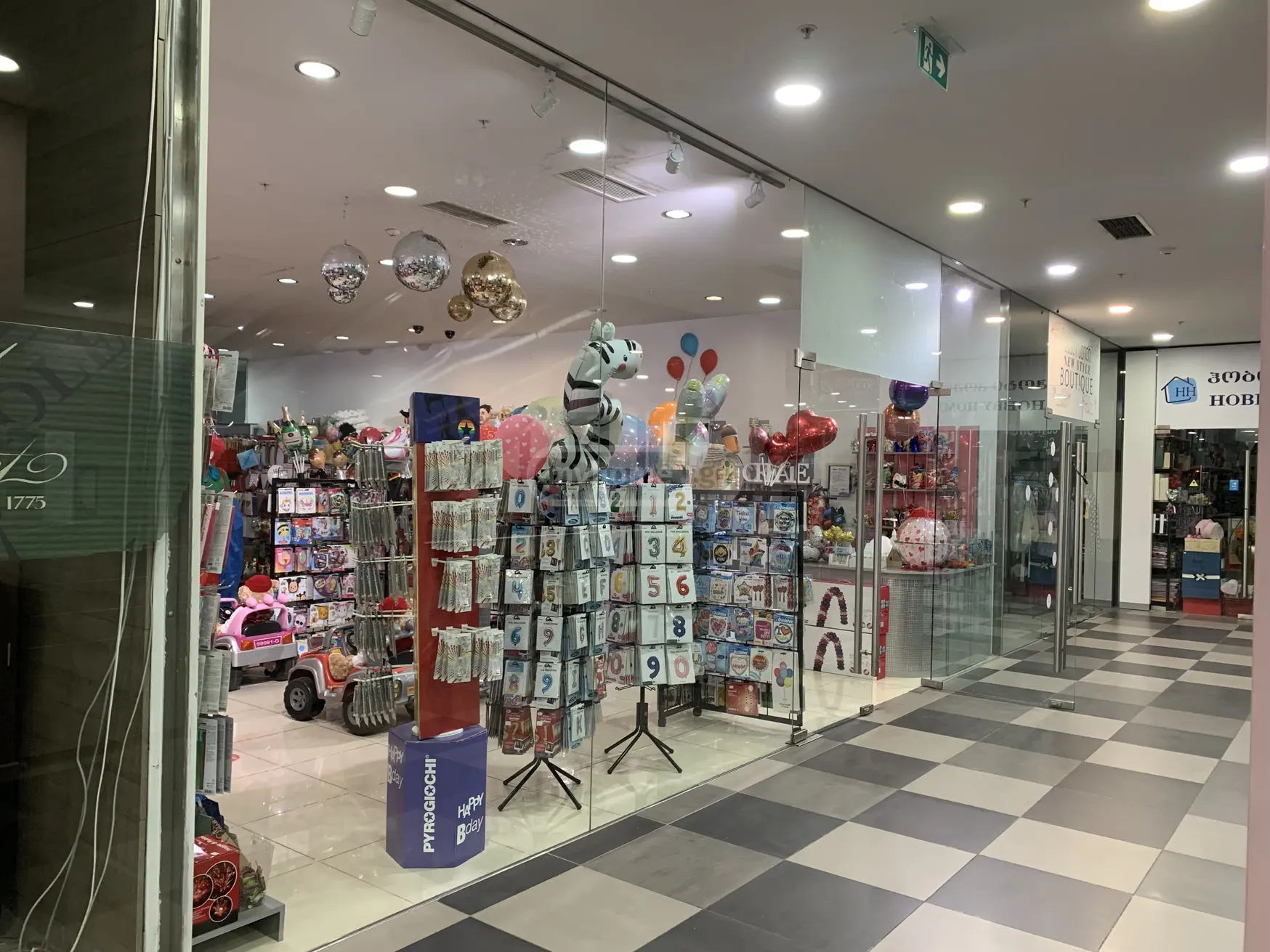 Trade Commercial Area For Rent In Vake view 2