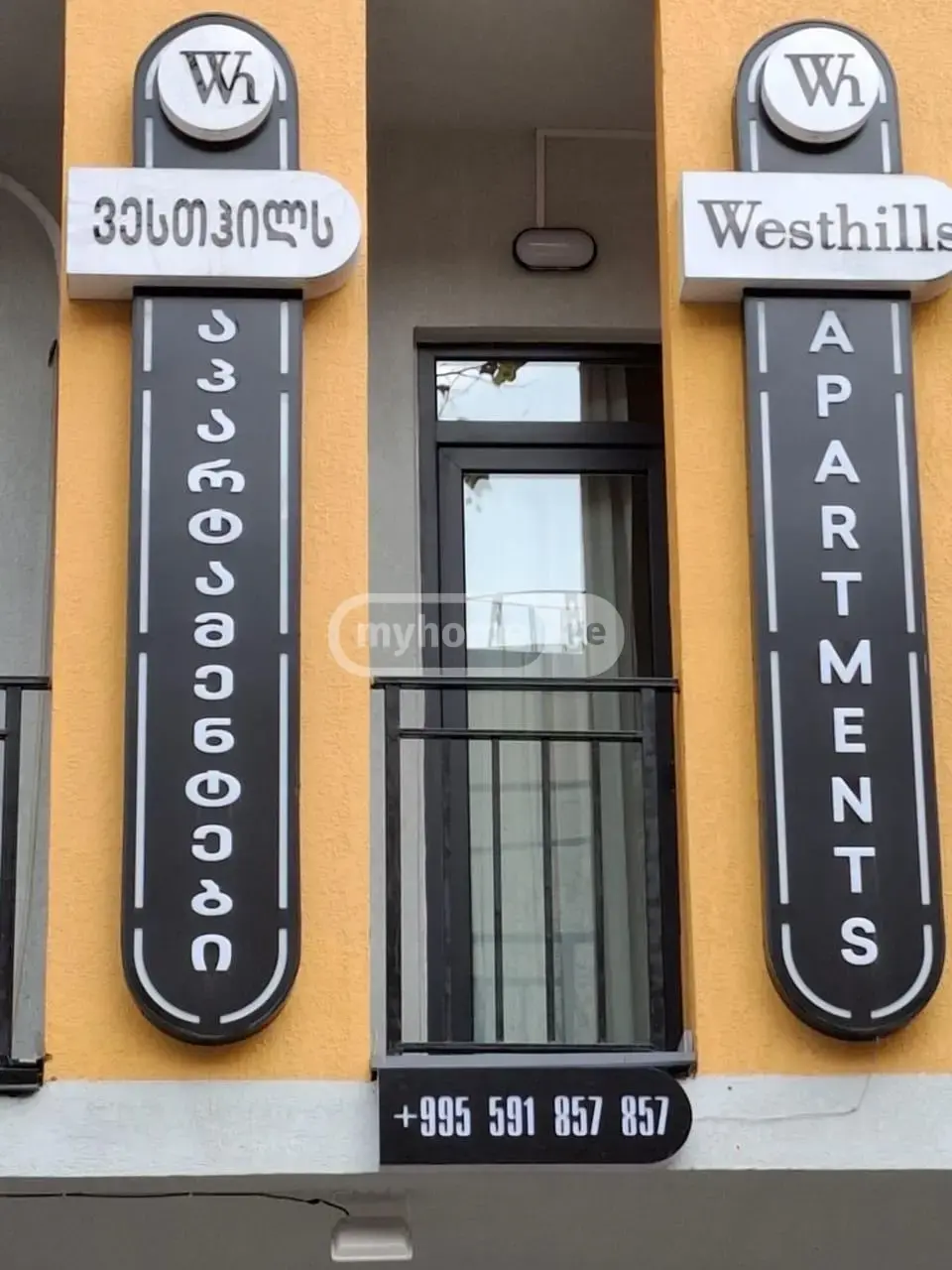 7 Room Hotel For Sale view 26